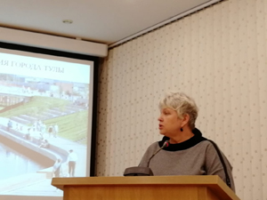 Заседание Городской трехсторонней комиссии Заседание Городской трехсторонней комиссии